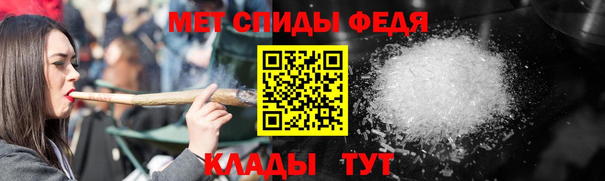 Первоуральск  ГАШ  Экстази  Меф кристаллы  Вход с VPN  Марихуана  Alpha-PVP СОЛЬ   Марихуана 