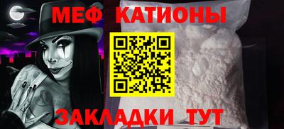 марки nbome Бузулук