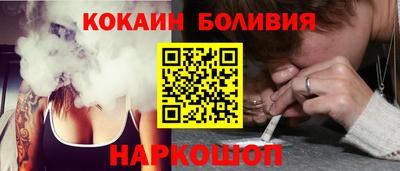 марки nbome Бузулук