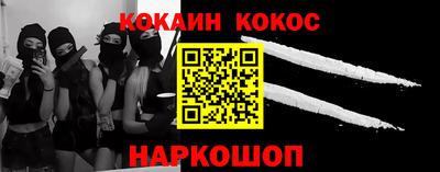 марки nbome Бузулук