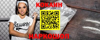 Альфа ПВП Будённовск