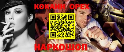 дмт Бугуруслан