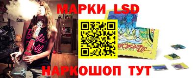 марки nbome Бузулук