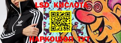 марки nbome Бузулук