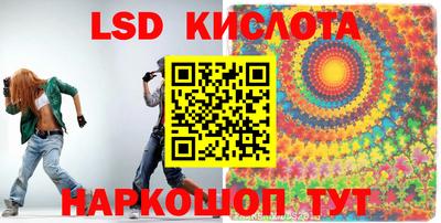 Альфа ПВП Будённовск
