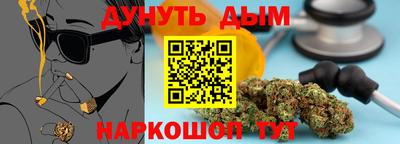 Альфа ПВП Будённовск