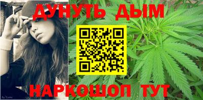 марки nbome Бузулук