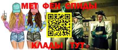 Альфа ПВП Будённовск