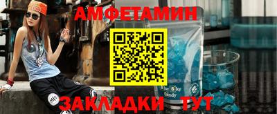 дмт Бугуруслан