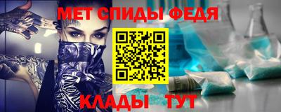дмт Бугуруслан