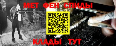 дмт Бугуруслан