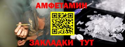 дмт Бугуруслан