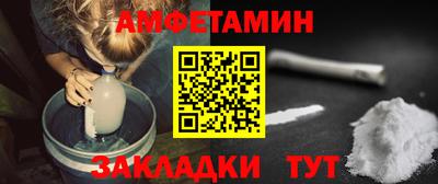 дмт Бугуруслан