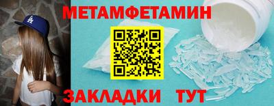 дмт Бугуруслан