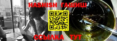 дмт Бугуруслан