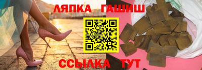марки nbome Бузулук