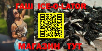 дмт Бугуруслан