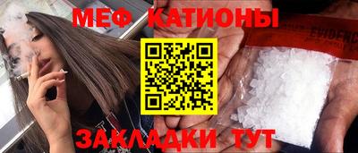 Альфа ПВП Будённовск