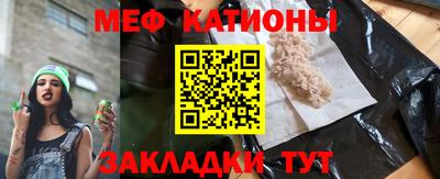 дмт Бугуруслан