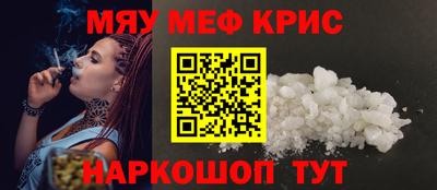 марки nbome Бузулук