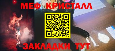 дмт Бугуруслан