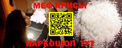 дмт Бугуруслан